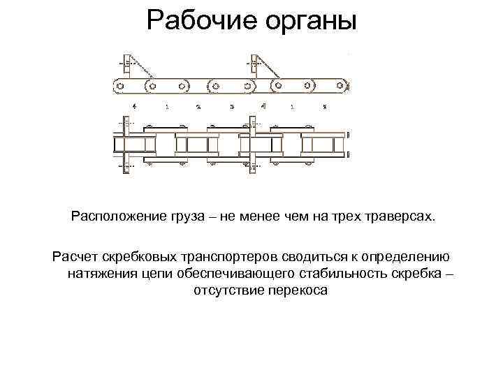 Как отследить перемещение машины