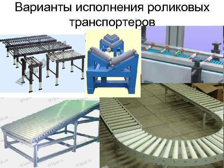 Как отследить перемещение машины