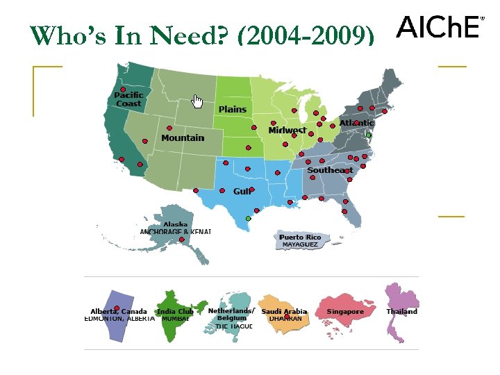 Who’s In Need? (2004 -2009) 
