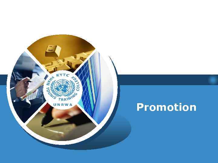 Promotion 