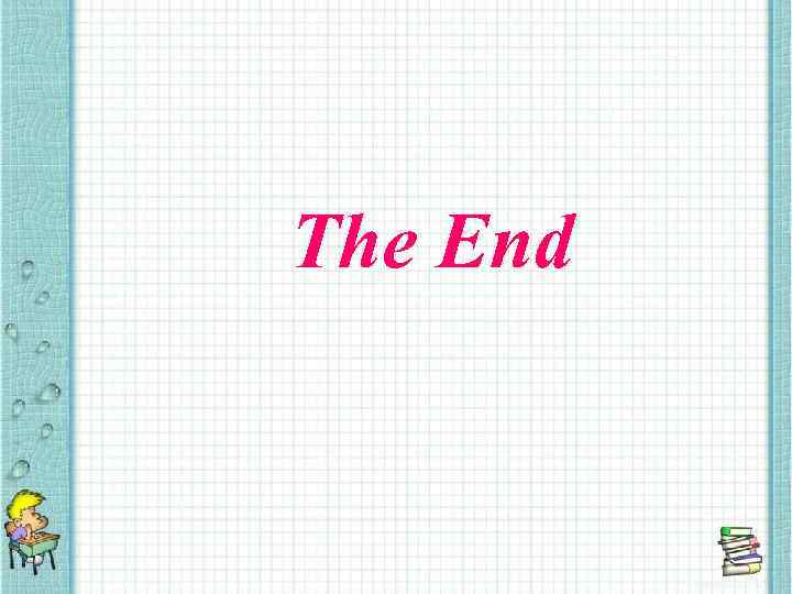 The End 