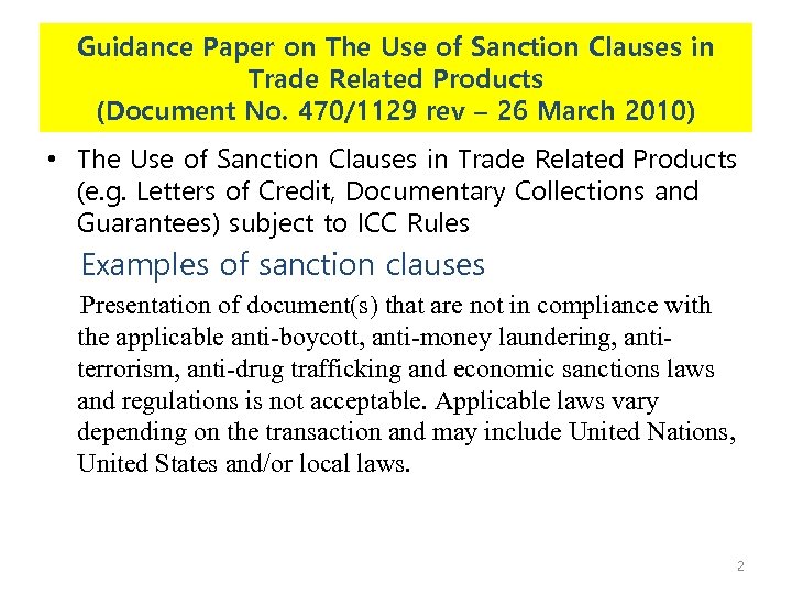 Guidance Paper on The Use of Sanction Clauses in Trade Related Products (Document No.