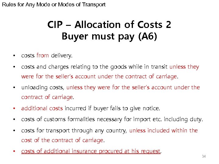 Rules for Any Mode or Modes of Transport CIP – Allocation of Costs 2