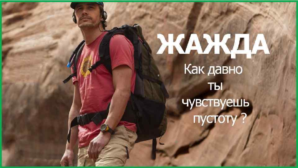 Бизнес. сок 