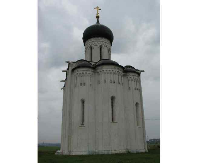 Памятники древнерусского зодчества 4 класс. Храмы Переяславля Залесского периода феодальной раздробленности. Памятники древнерусской архитектуры домонгольского периода. Архитектура Новгорода домонгольского периода. Архитектура в период феодальной раздробленности на Руси.