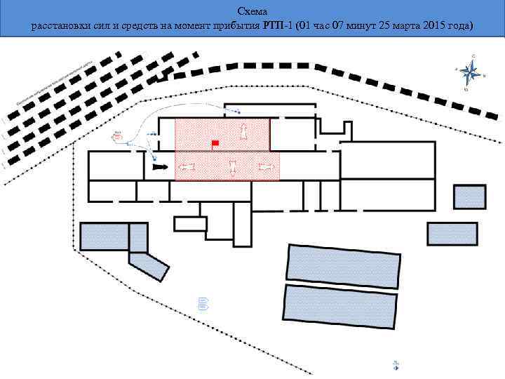 Схема расстановки сил и средств на момент прибытия РТП-1 (01 час 07 минут 25