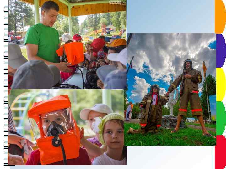 Пункт плана Пункт плаен Сроки см на Пунитание а П к т п л