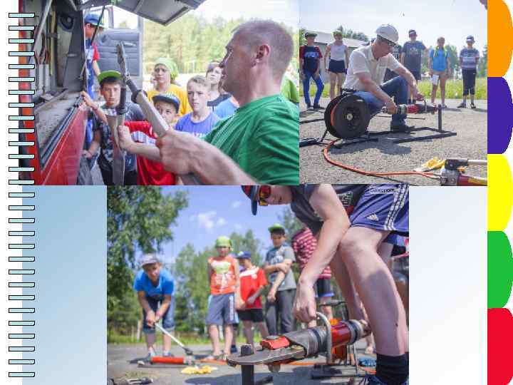 Пункт плана Пункт плаен Сроки см на Пунитание а П к т п л