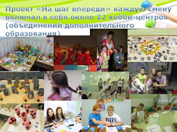 Текст слайда 