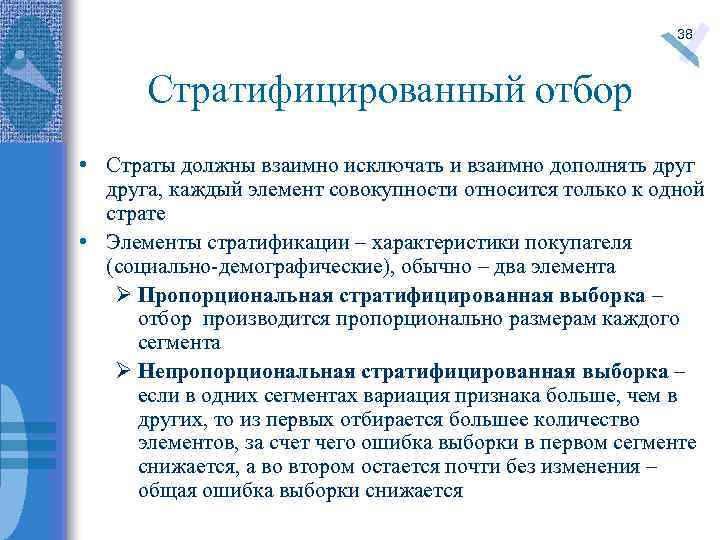 1с ошибка в элементе отбора глобальные элементы отбора обязательно должны использовать поля