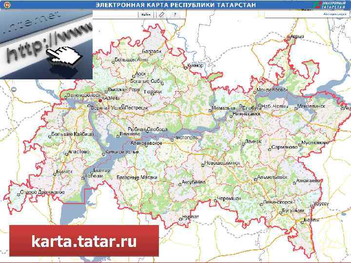 Tatar ru республике татарстан. Карта Республики Татарстан с городами Азнакаево. Казань Заинск карта. Заинск на карте России. Карта Менделеевского района Республики Татарс с спутника.