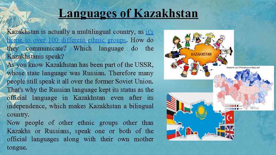 I am kazakh. Language презентация. Английский язык в Казахстане. Презентация про Казахстан на английском. Languages and Countries презентация.