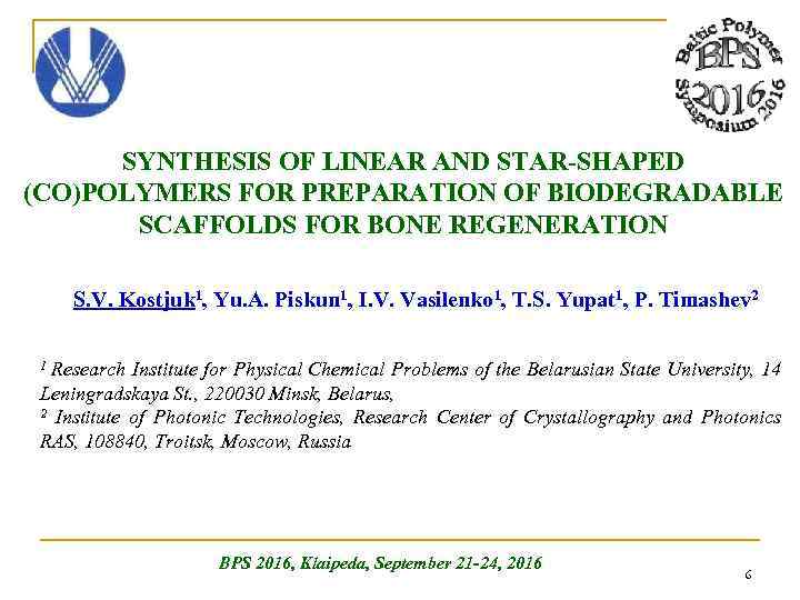 SYNTHESIS OF LINEAR AND STAR-SHAPED (CO)POLYMERS FOR PREPARATION OF BIODEGRADABLE SCAFFOLDS FOR BONE REGENERATION