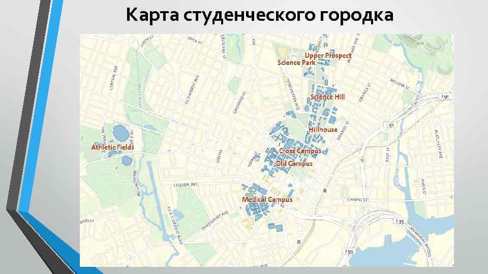 Карта студенческого городка 