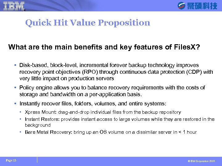 ® SYSAGE Computing Business Unit Quick Hit Value Proposition What are the main benefits