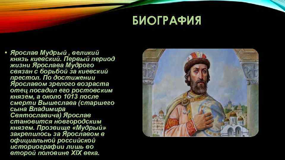 1035 лет назад произошло