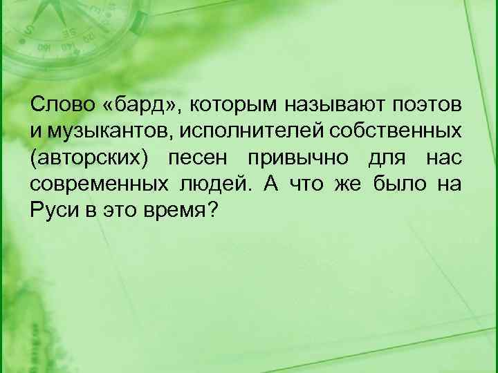 Возьмемся за руки друзья чтоб не пропасть поодиночке картинки