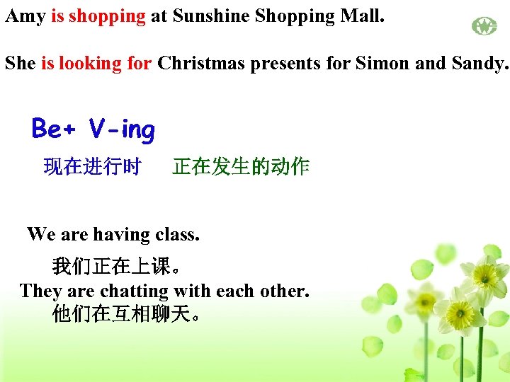 Amy is shopping at Sunshine Shopping Mall. She is looking for Christmas presents for