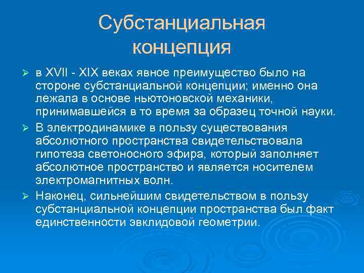 Преимущества организации деятельности на основе проектов стали очевидны в каком веке