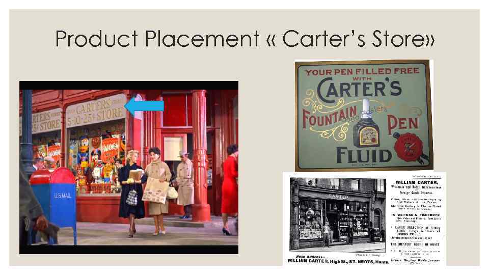 Product Placement « Carter’s Store» 
