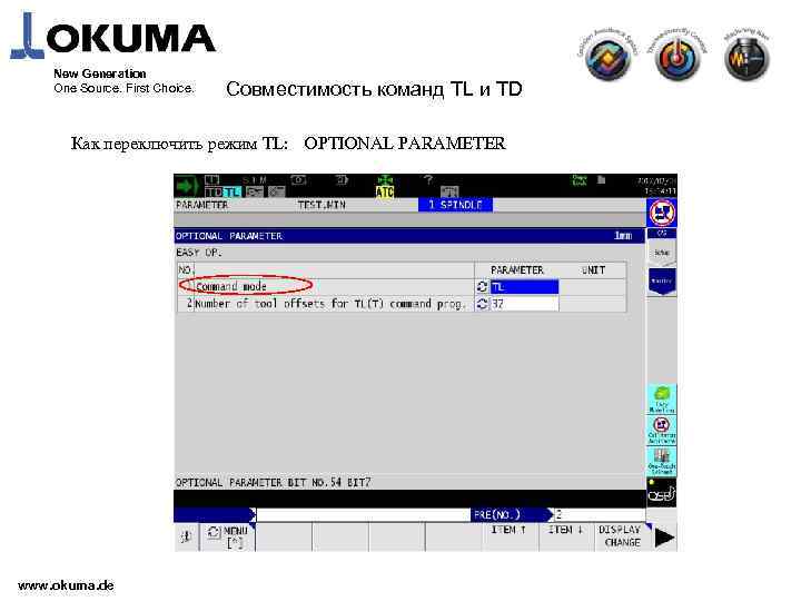 New Generation One Source. First Choice. Совместимость команд TL и TD Как переключить режим