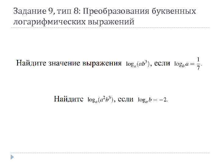 1с ошибка арифметического переполнения при преобразовании numeric к типу данных numeric