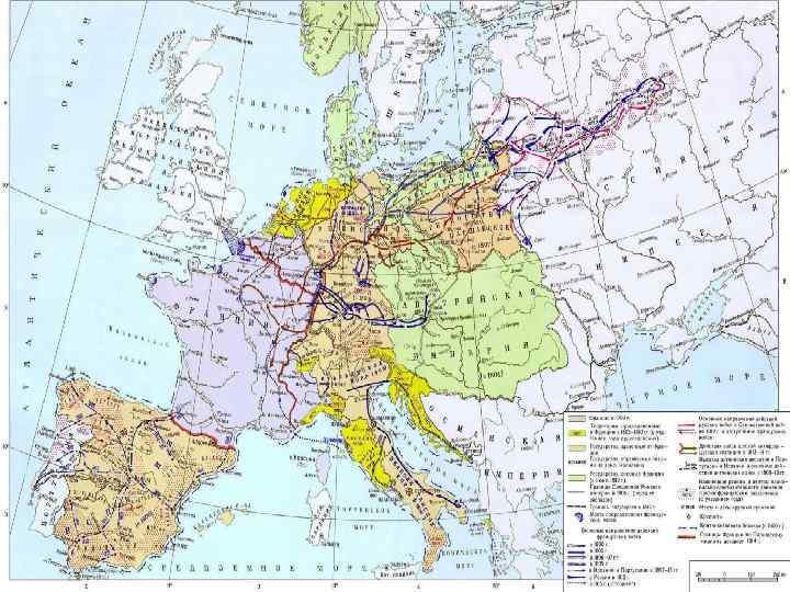 Европа после венского конгресса контурная карта