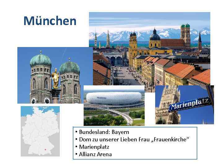 München • Bundesland: Bayern • Dom zu unserer Lieben Frau „Frauenkirche“ • Marienplatz •