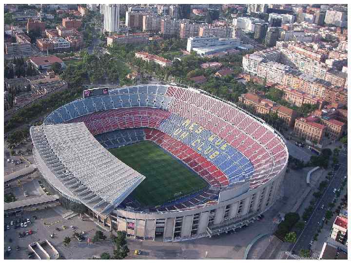 Достопримечательности 