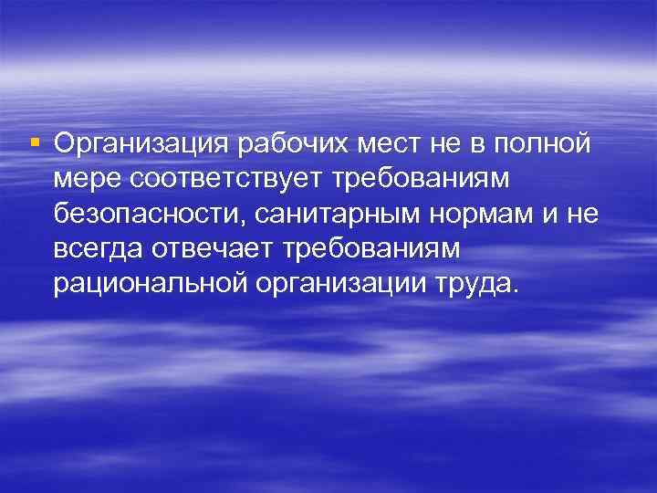 Oracle пароль не соответствует требованиям безопасности