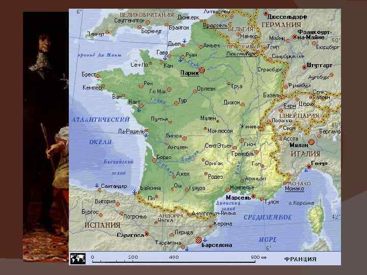  Главным в классицизме было подчинение строгому геометрическому плану, простота и благородство отделки, практичность