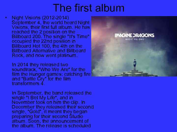 battle cry imagine dragons album