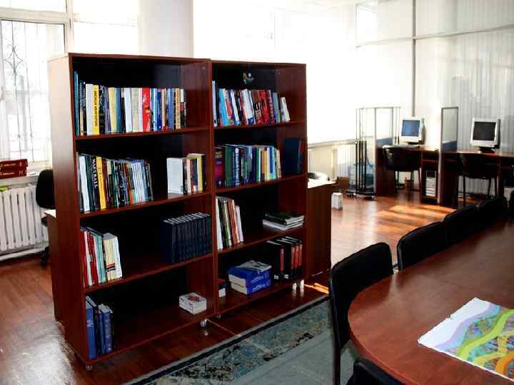 Российские федеральные библиотеки Федеральные библиотеки России 