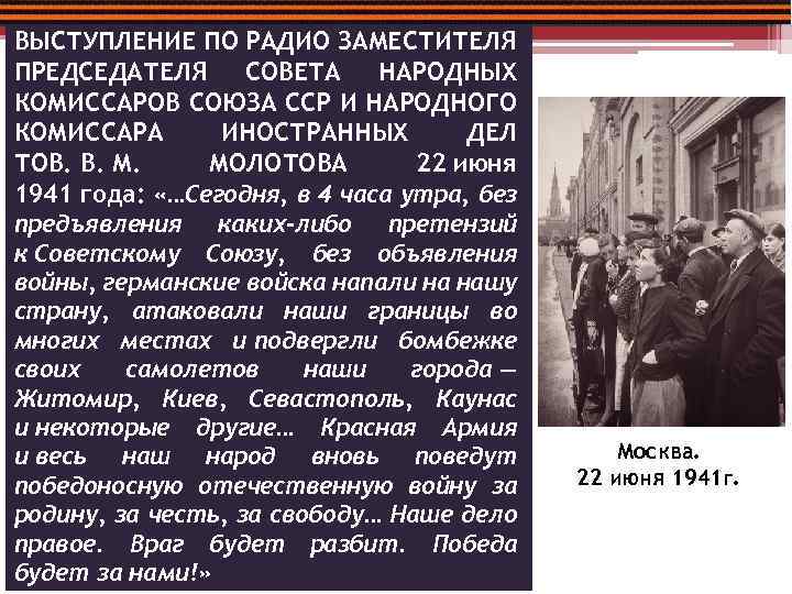 Уголовники ссср фото