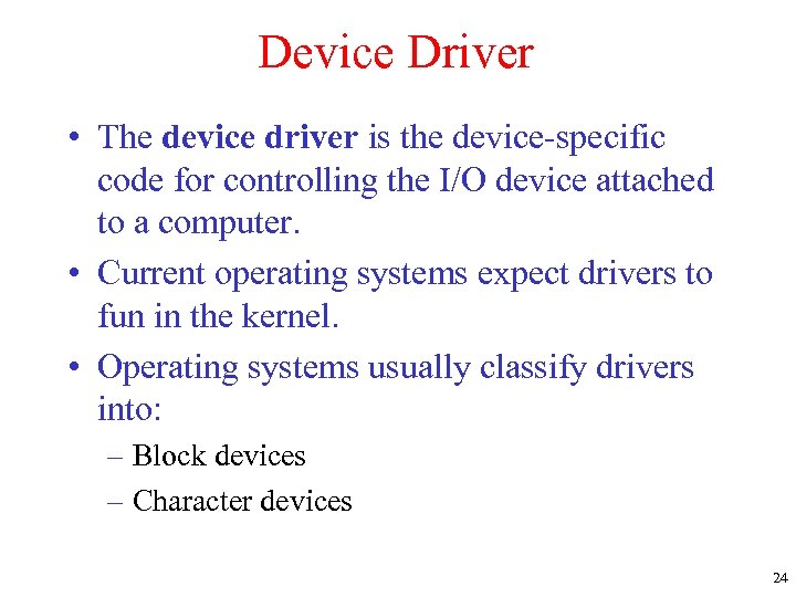 Keymaestro input device driver что это