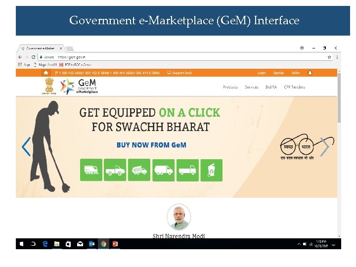 Government e-Marketplace (Ge. M) Interface 