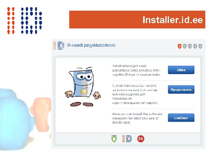Installer. id. ee 