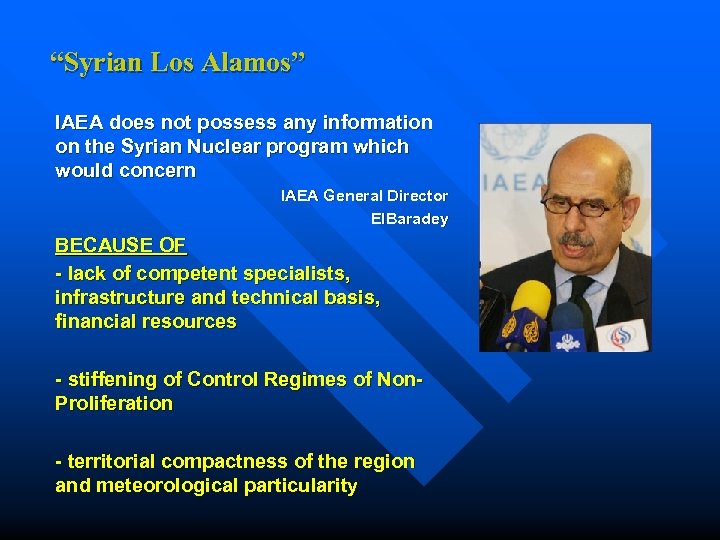 “Syrian Los Alamos” IAEA does not possess any information on the Syrian Nuclear program