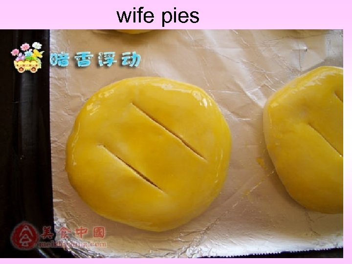 wife pies 