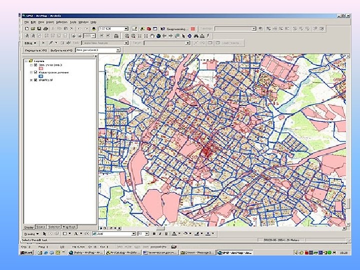 ГИС Управления Имущественным комплексом обеспечивают для государственных и коммерческих организаций: • ведение реестра корпоративной