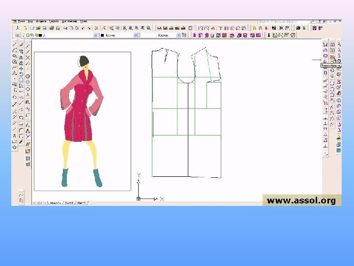 Гибкая производственная система (ГПС) позволяет быстро реагировать на изменение рыночной ситуации, оперативно расширять или