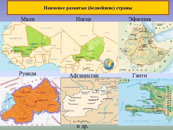 Мали политическая карта