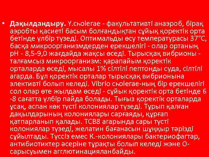 СССР плохо. В СССР плохо жили. Что хорошего было в СССР. Чем плох СССР.