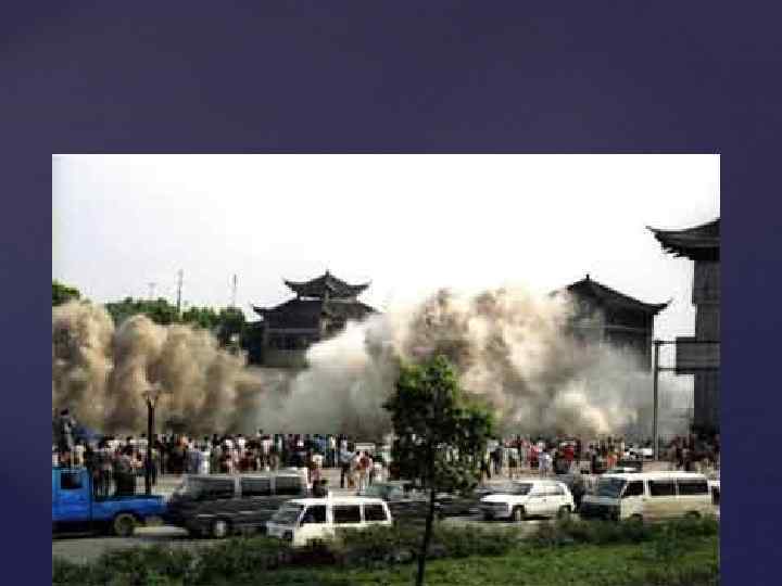 Ущерб, нанесенный стихией специалисты оценивают в миллиарды долларов 