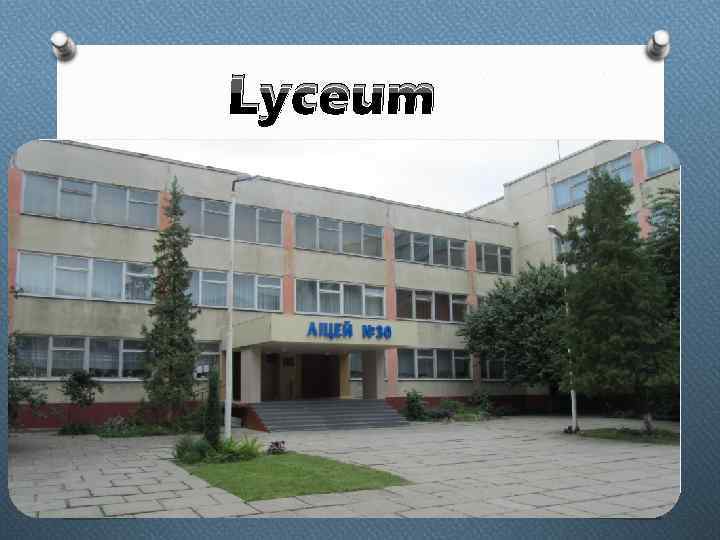 Lyceum 