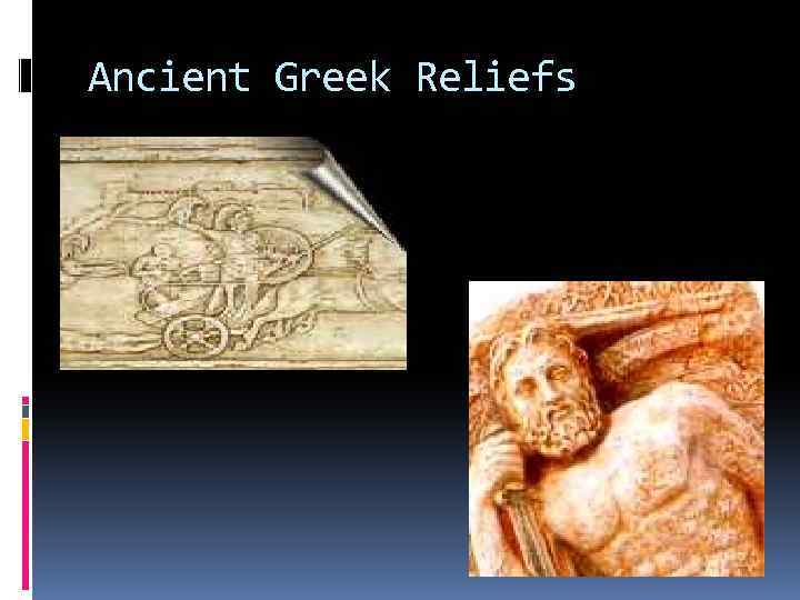 Ancient Greek Reliefs 