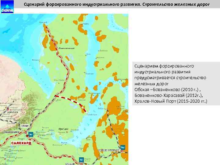 Мыс харасавэй карта