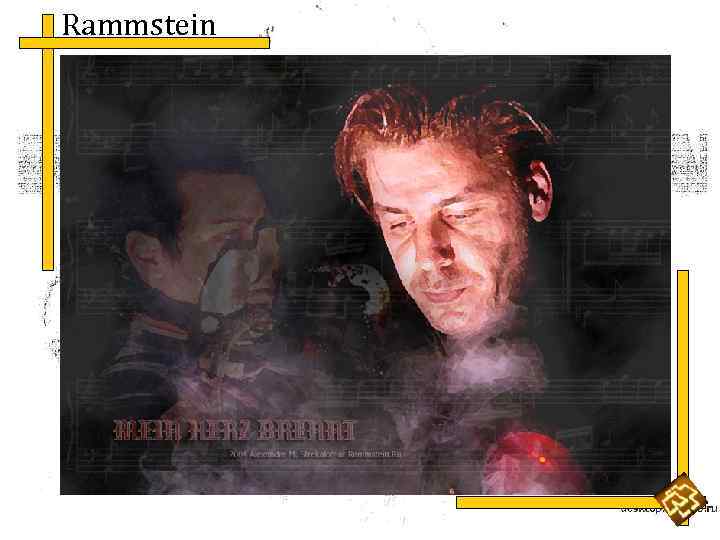 Rammstein 