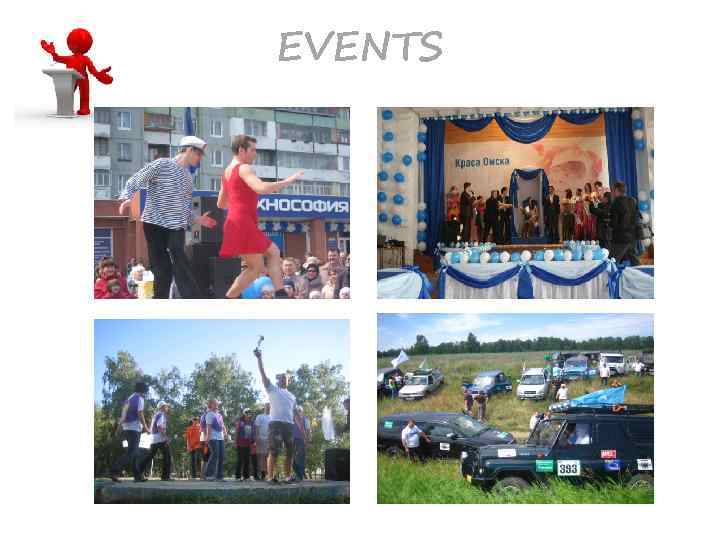EVENTS 