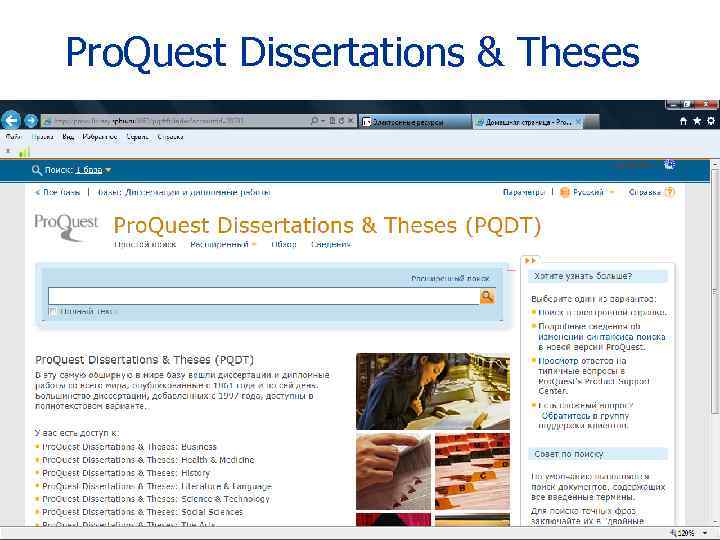 Pro. Quest Dissertations & Theses 